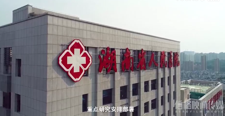 &#27431;&#23453;&#32593;&#39029;&#29256;&#45;&#27431;&#23453;&#40;&#20013;&#22269;&#41;