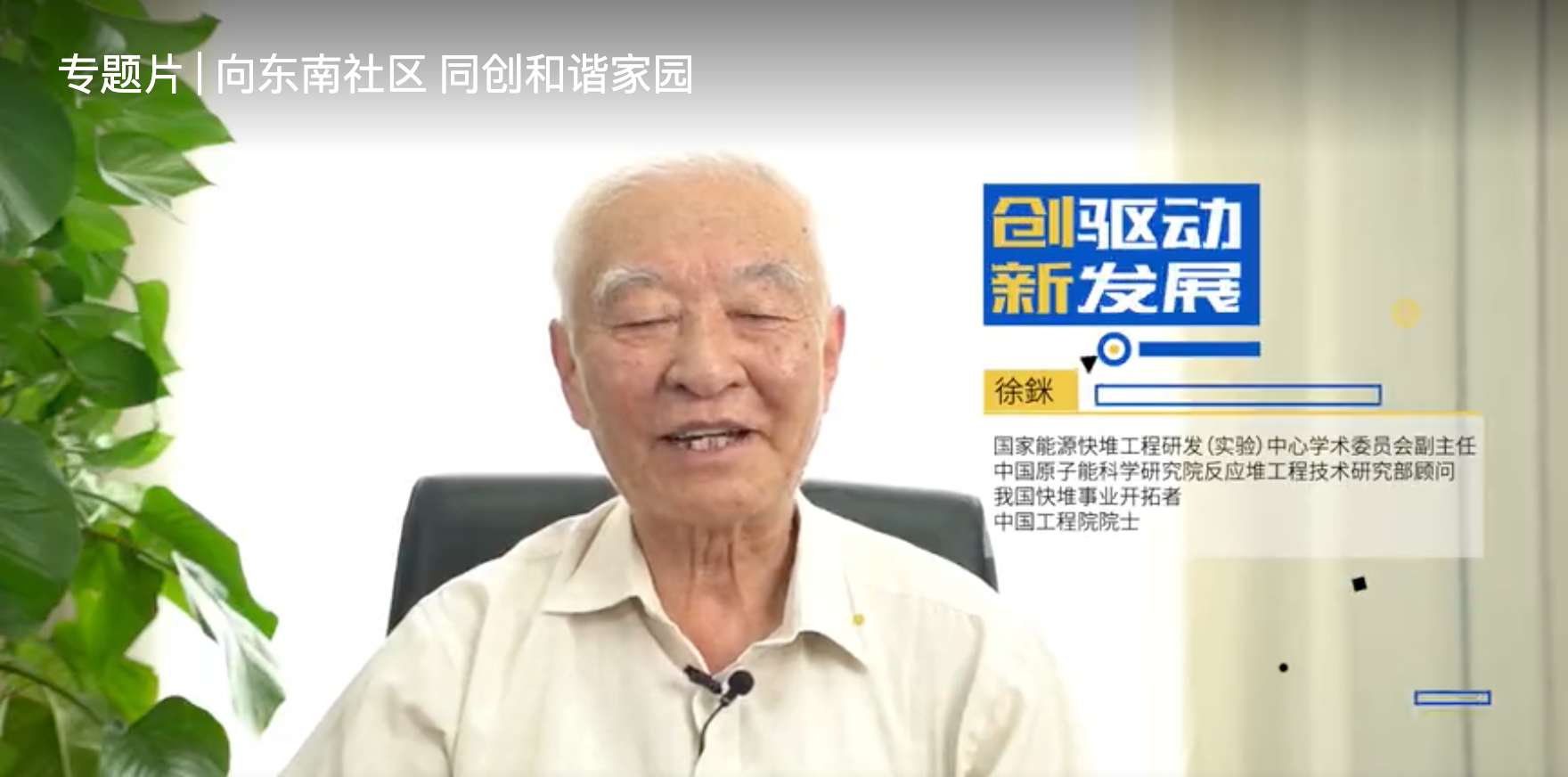 &#27431;&#23453;&#32593;&#39029;&#29256;&#45;&#27431;&#23453;&#40;&#20013;&#22269;&#41;