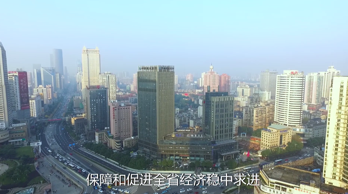 &#27431;&#23453;&#32593;&#39029;&#29256;&#45;&#27431;&#23453;&#40;&#20013;&#22269;&#41;